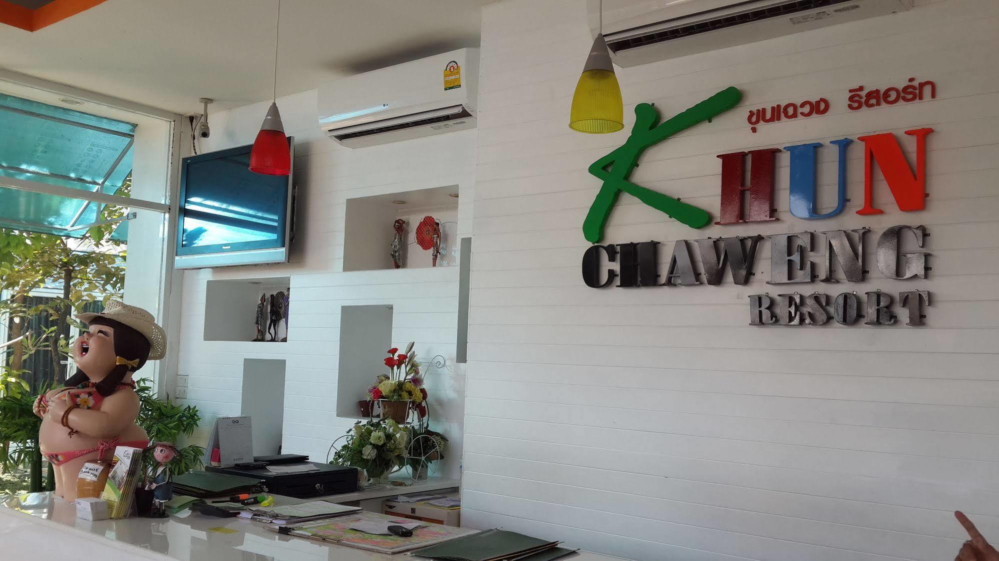 Khun Chaweng Resort Exterior photo
